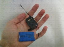 GPRS tracker